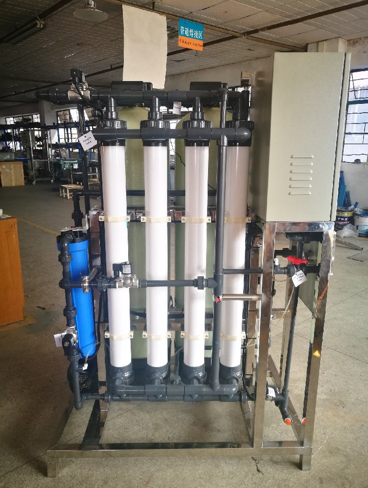 UF water treatment plant for car washing water 1000LPH
